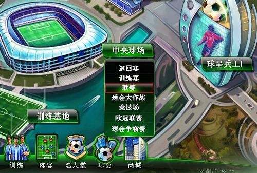 创新抓牢民