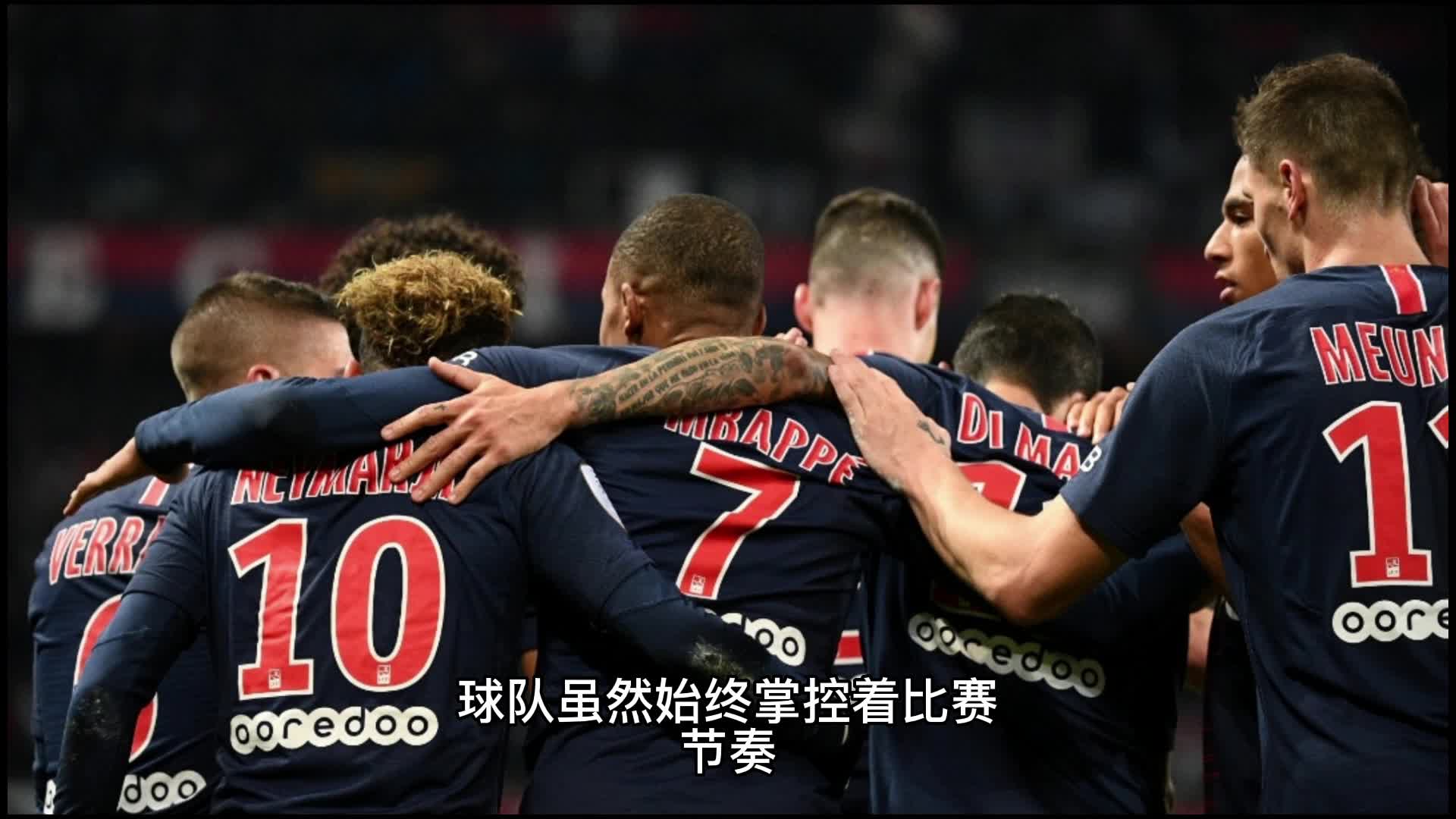 当前的转会