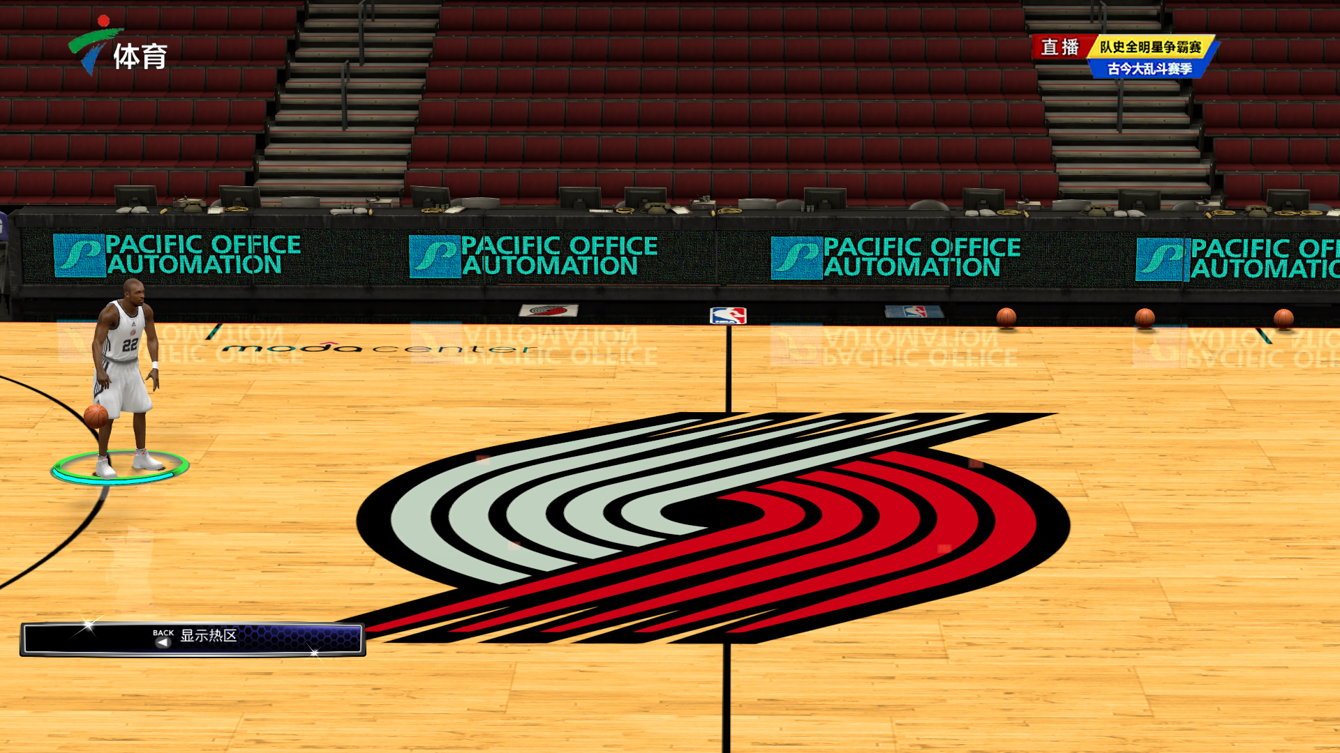 篮球场上团 篮球场上团